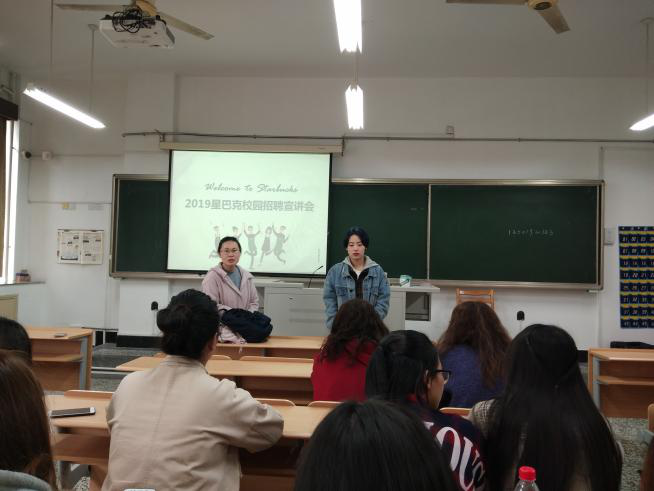 陈佳惠校友经验分享现场