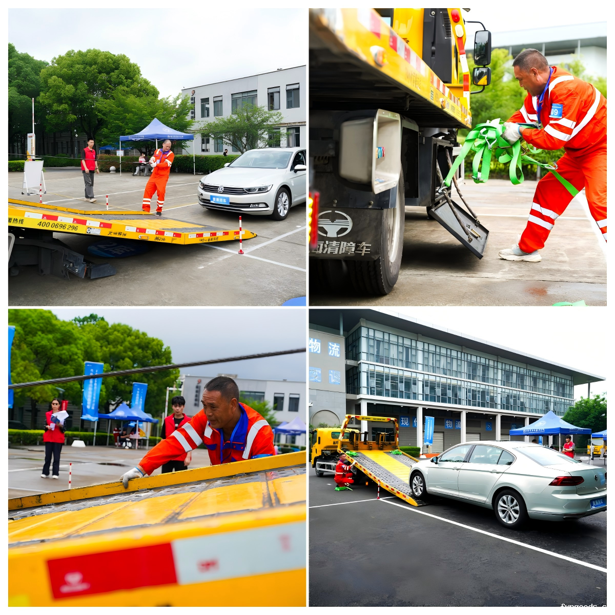 比赛拼图.png 比赛拼图.png