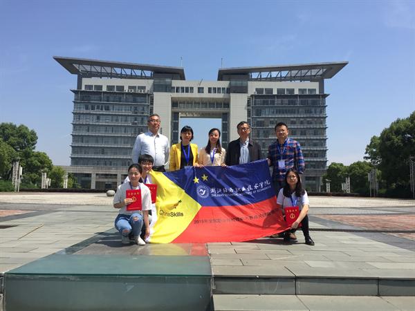 荣获报关国赛单项赛一等奖 荣获报关国赛单项赛一等奖