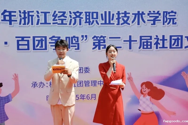 f7f527bb2faefa2c9bf2690de6b12bab-sz_280970.webp f7f527bb2faefa2c9bf2690de6b12bab-sz_280970.webp