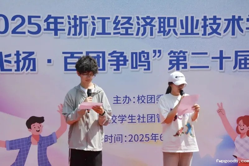 63f7597cbdc97bf9cd7576e3fabd5ded-sz_272382.webp 63f7597cbdc97bf9cd7576e3fabd5ded-sz_272382.webp