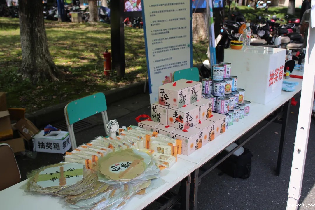 679e6750fa7356779f2926762dd7db23-sz_919125.webp 679e6750fa7356779f2926762dd7db23-sz_919125.webp