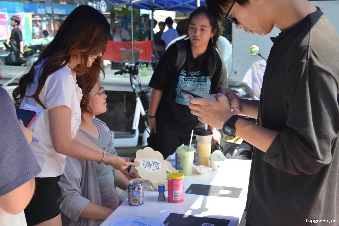 0078ee7e20a89918f824791b14883763-sz_8807302.webp 0078ee7e20a89918f824791b14883763-sz_8807302.webp