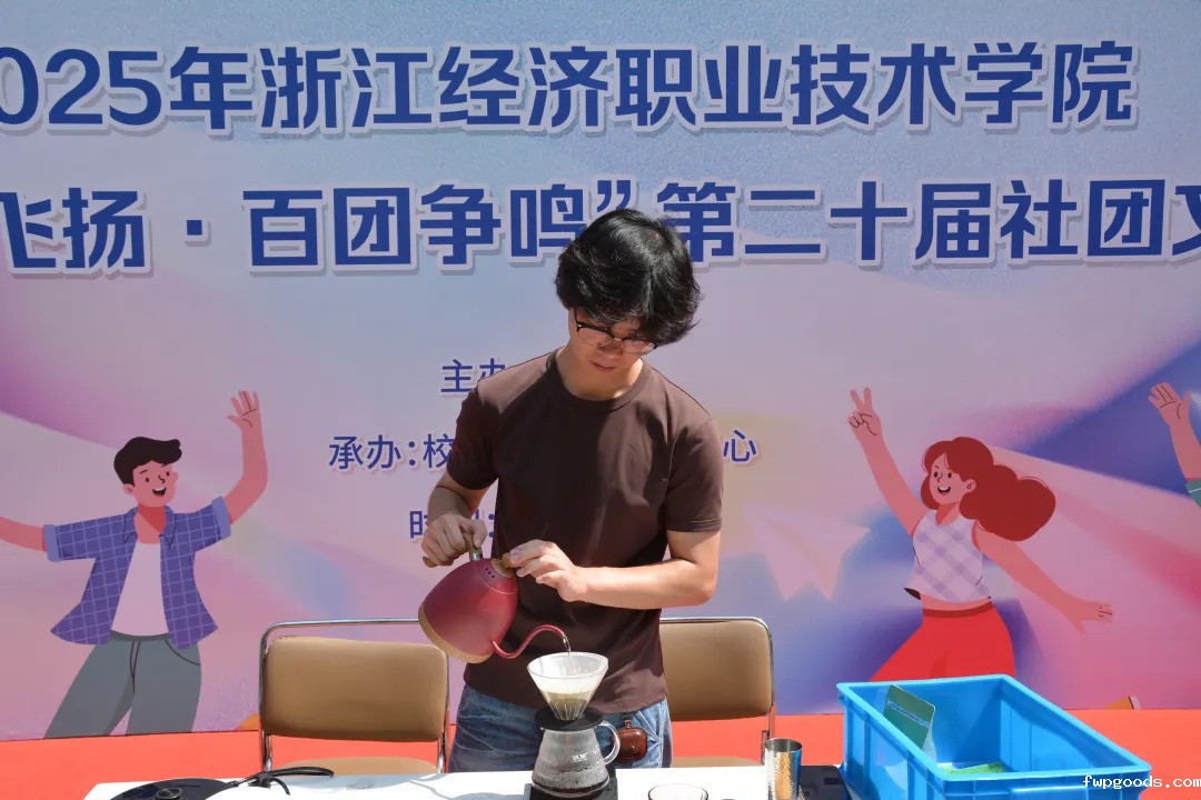 1420bae93b1a24744659657edee892dc-sz_9067310.webp 1420bae93b1a24744659657edee892dc-sz_9067310.webp