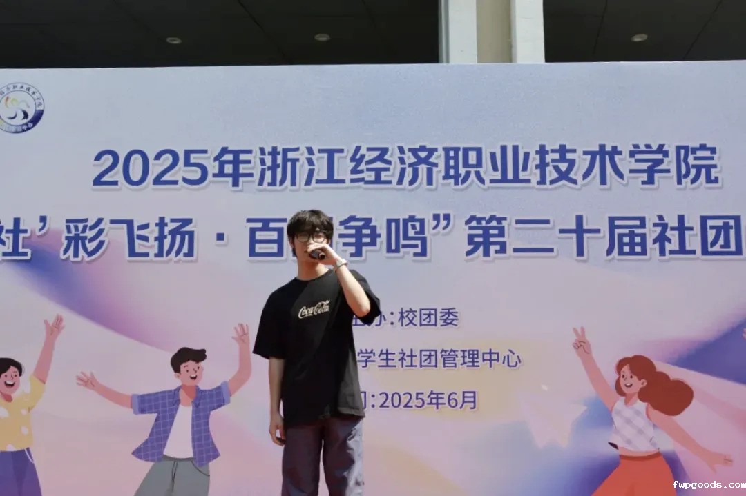 545778675dda84cc76b3bff2c0e497d1-sz_603566.webp 545778675dda84cc76b3bff2c0e497d1-sz_603566.webp