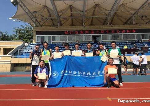 微信图片_20180804163404