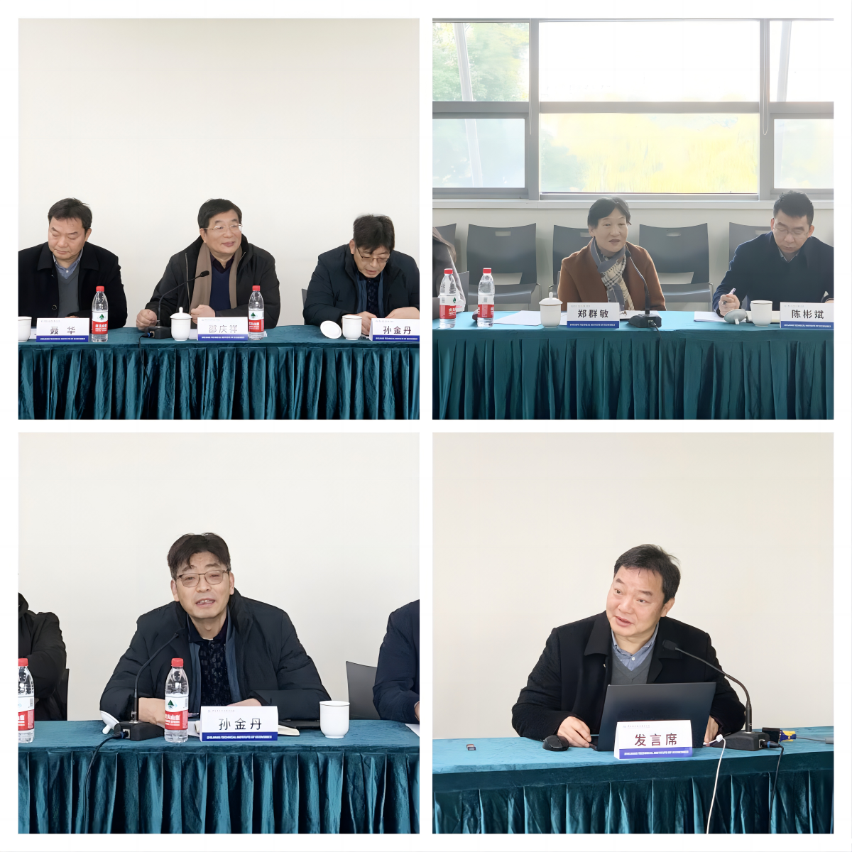 WPS拼图1.png WPS拼图1.png