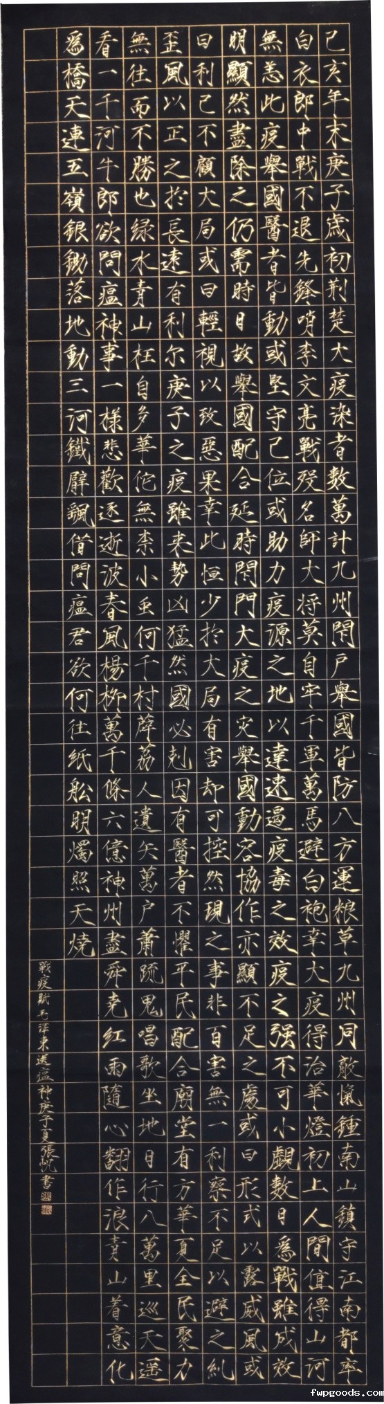 微信图片_20201110100420.jpg 微信图片_20201110100420.jpg