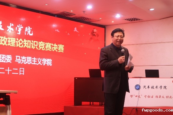 ▲各奖项颁奖照片