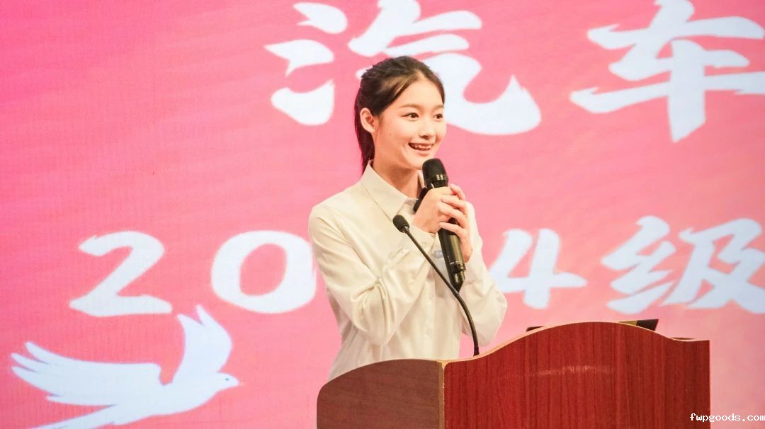 微信图片_20240928083305.jpg 微信图片_20240928083305.jpg