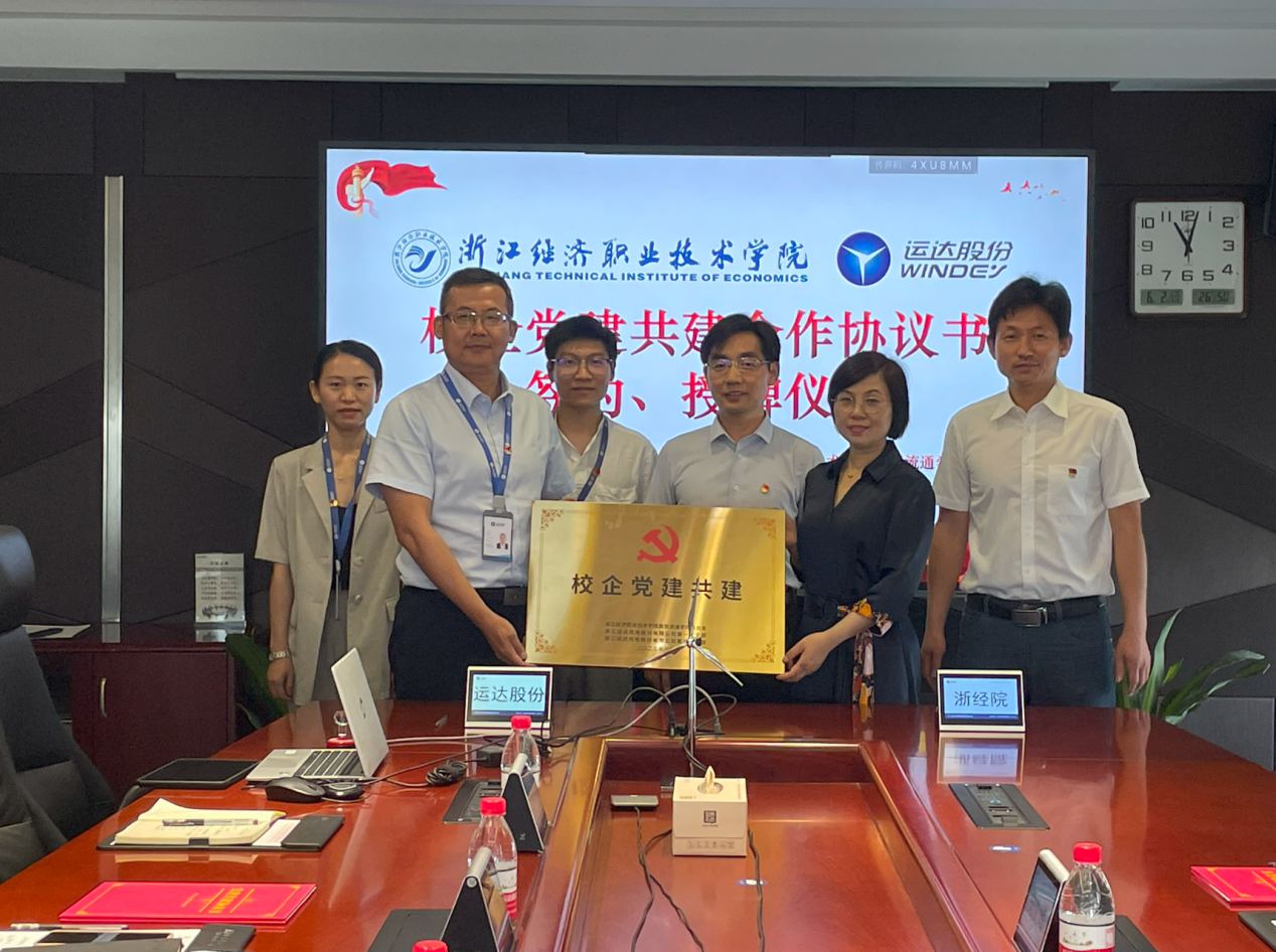 图片4.png 图片4.png