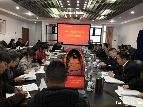 8ba332bce259b2de1627c7ceb04f748