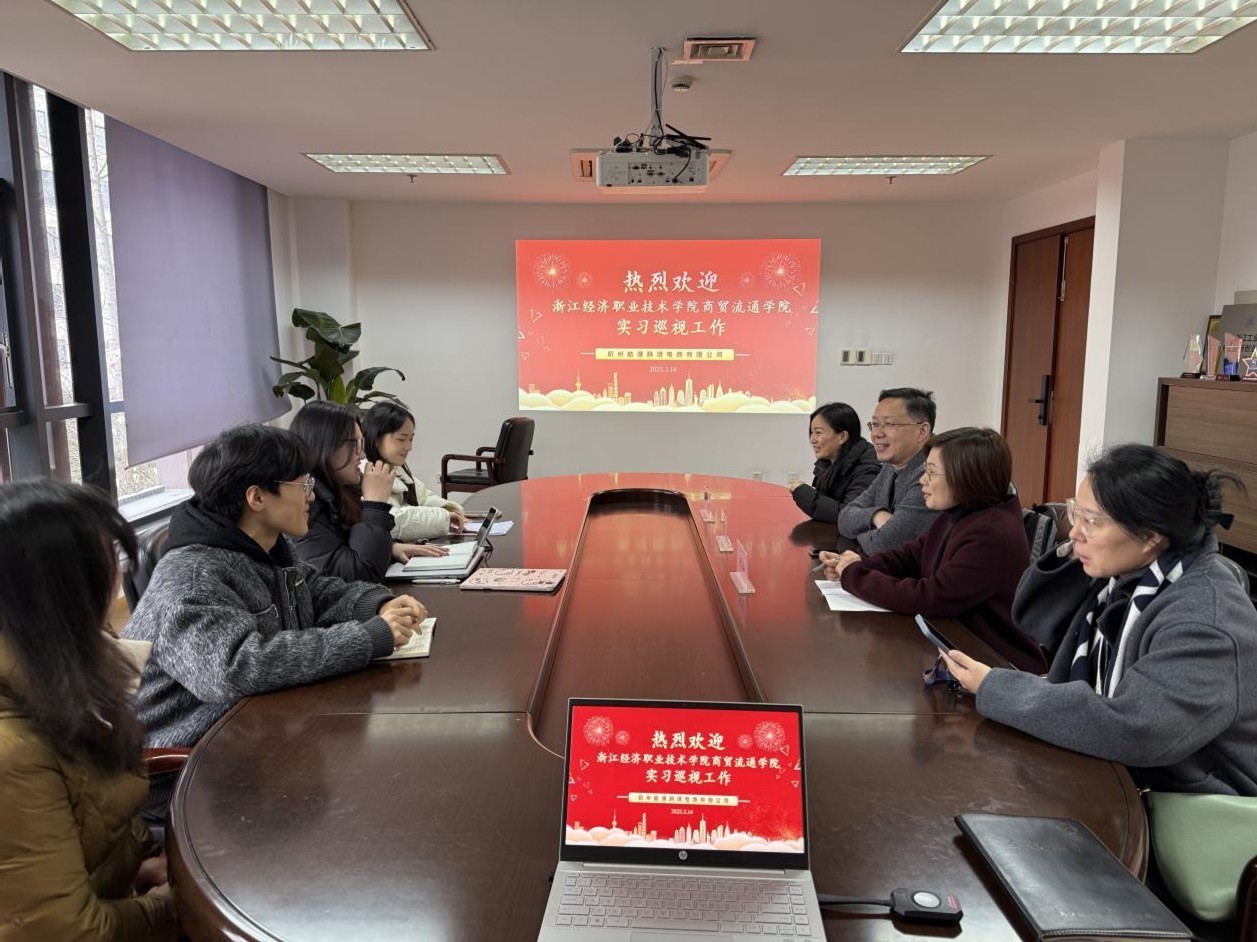 图片3.jpg 图片3.jpg