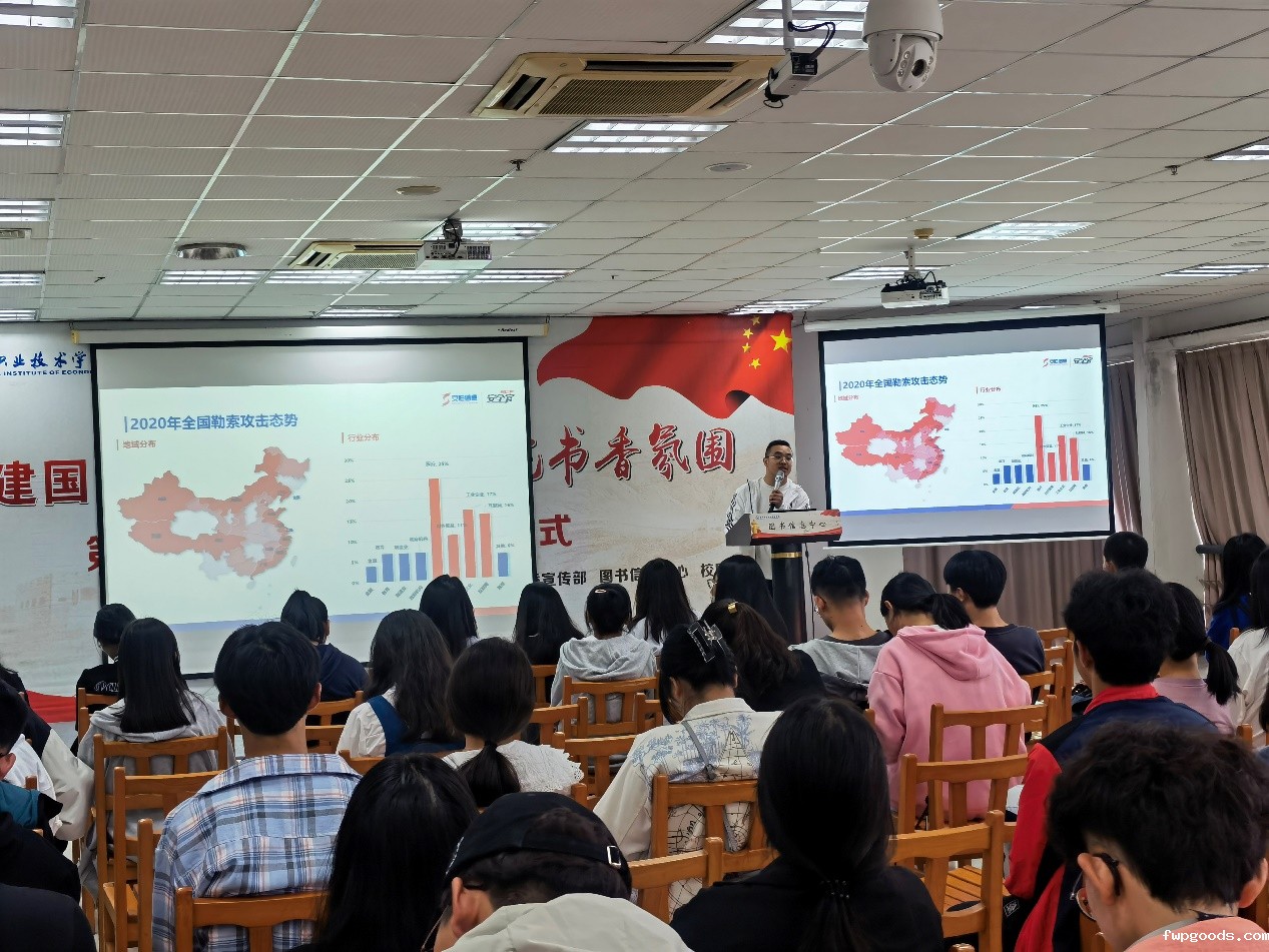 D7E7788092F8003A1CB0102E832735FC D7E7788092F8003A1CB0102E832735FC