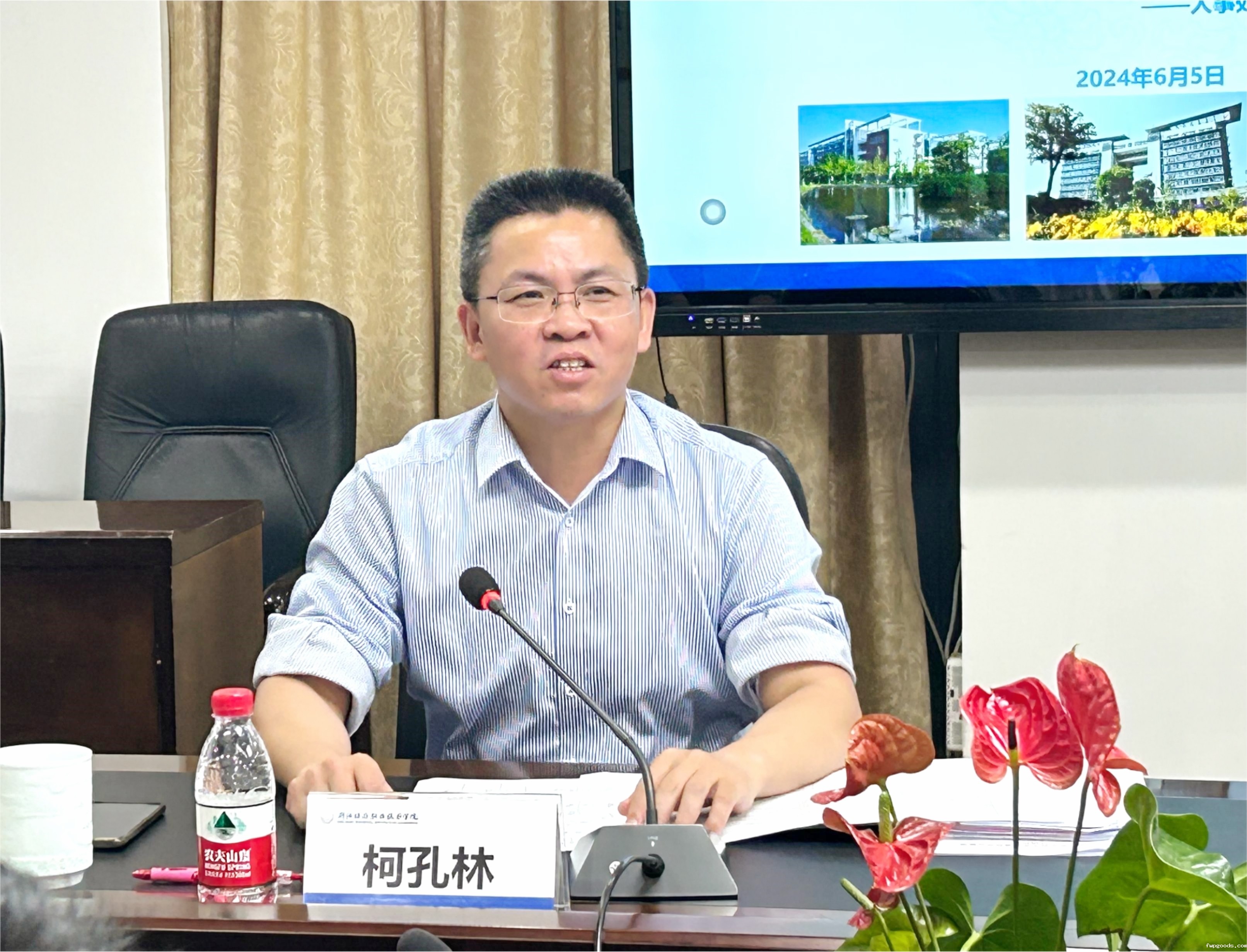 微信图片_20240606095608_副本.jpg 微信图片_20240606095608_副本.jpg