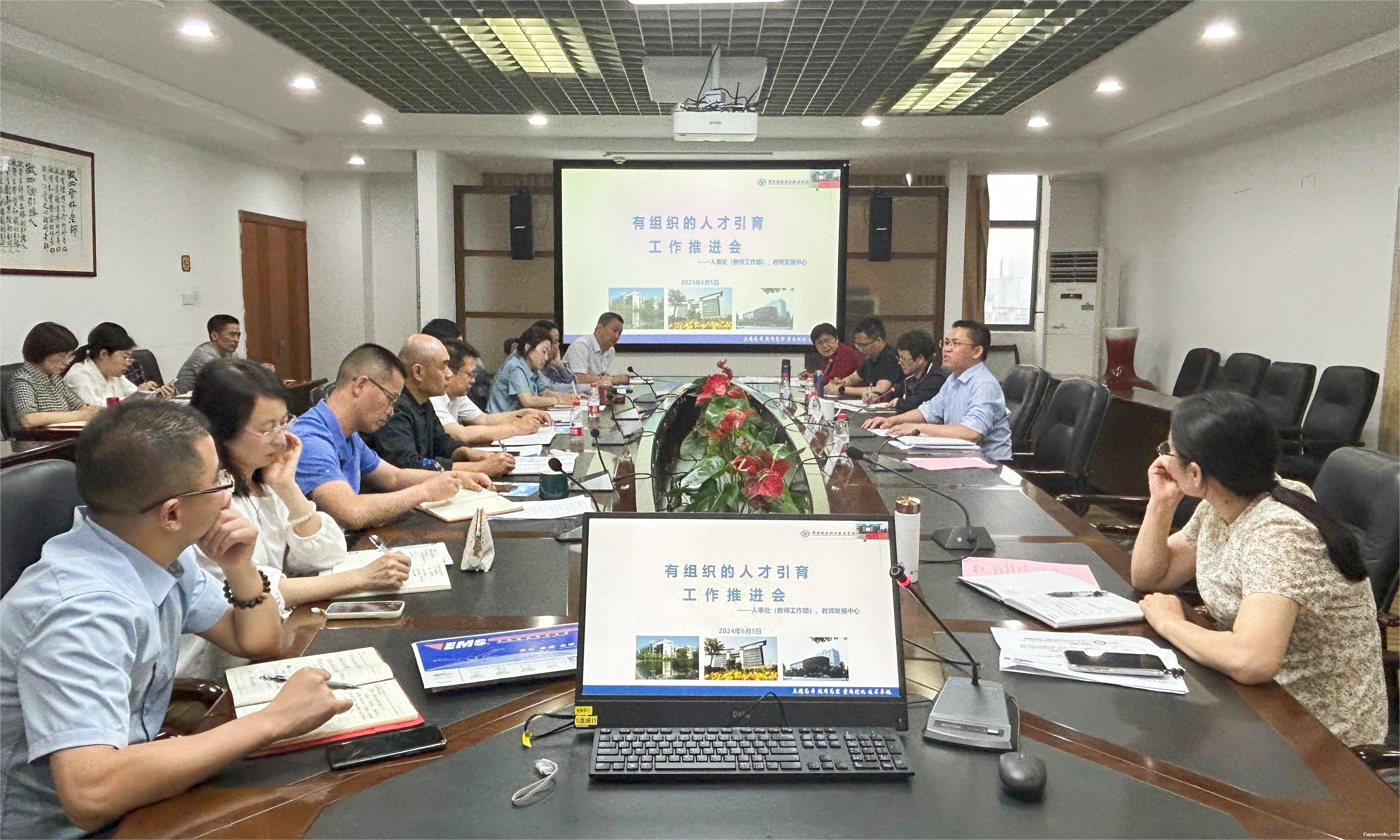 微信图片_20240606095517_副本.jpg 微信图片_20240606095517_副本.jpg