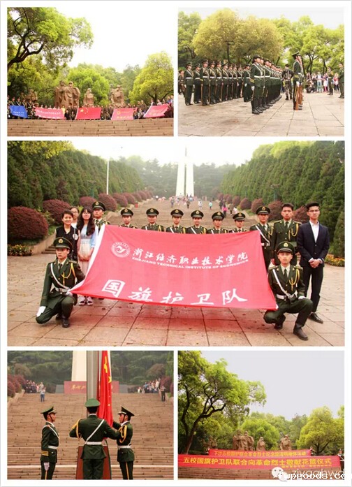 clip_image003.jpg 1.jpg