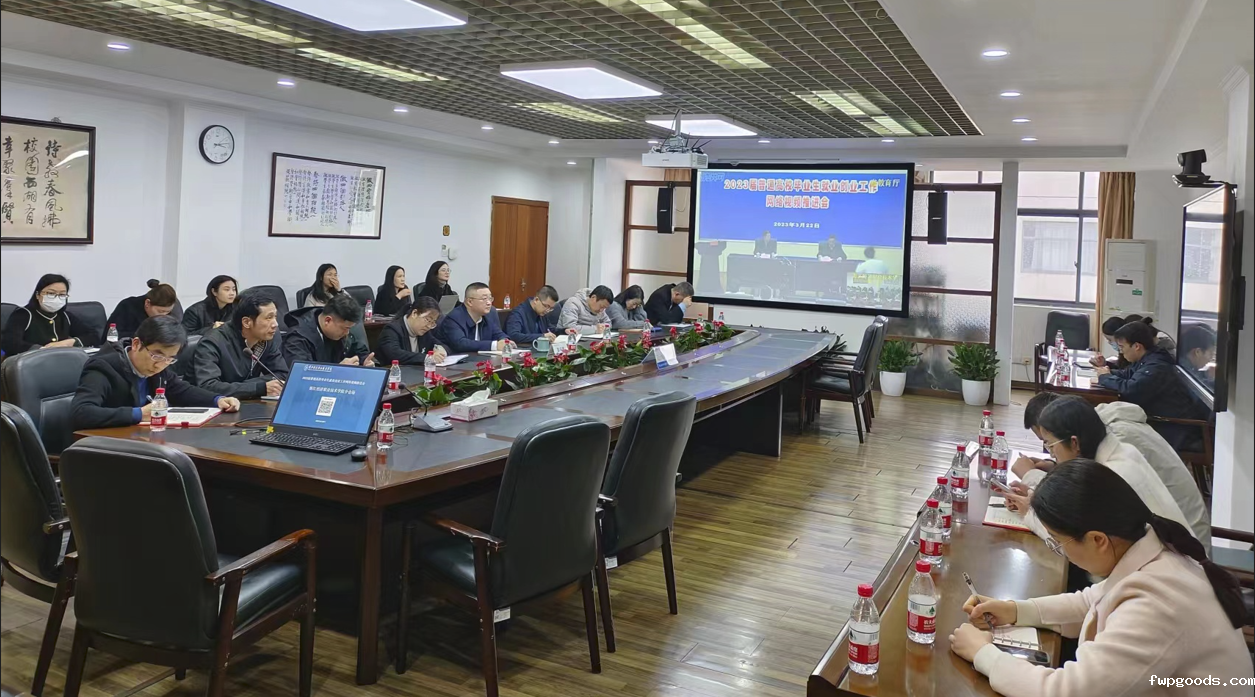 微信图片_20230323160036.png 微信图片_20230323160036.png