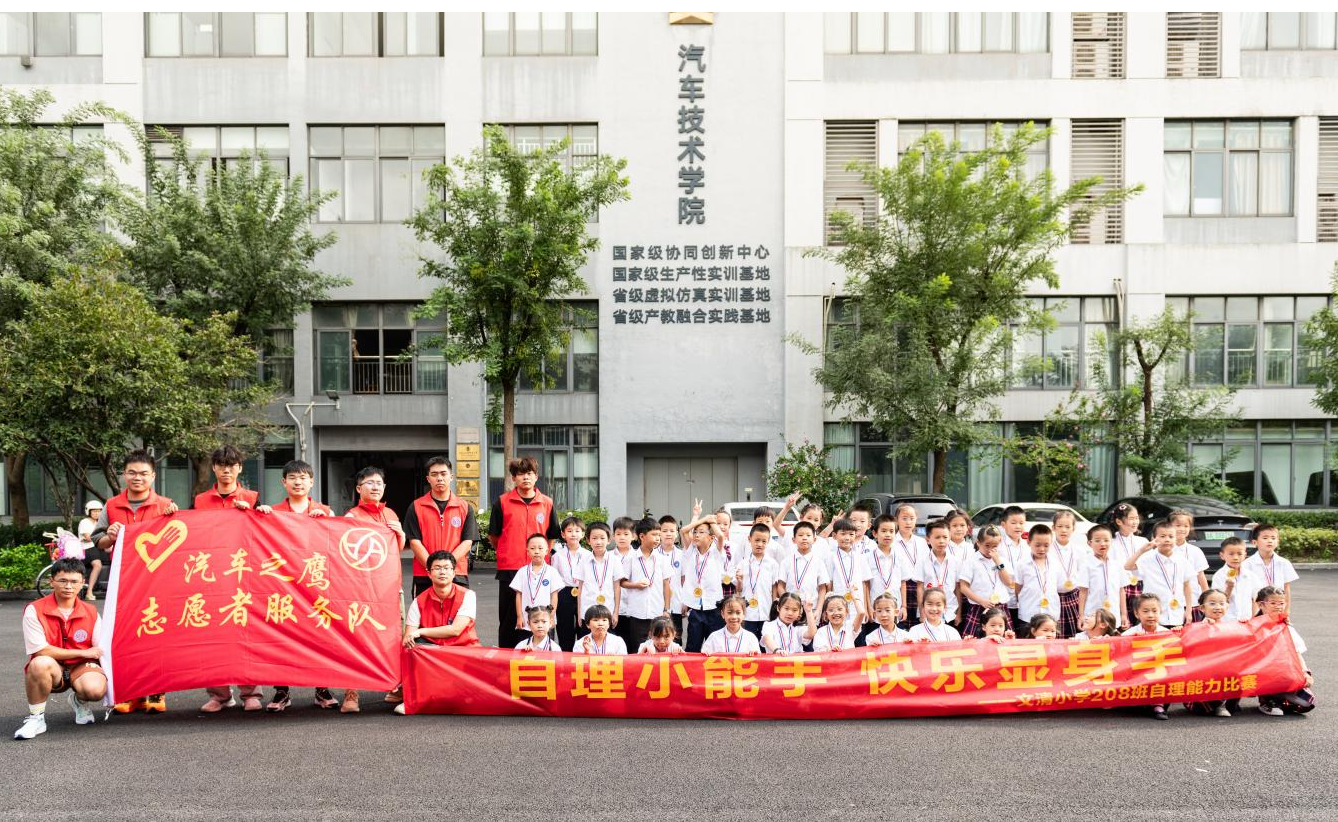 图片7.png 图片7.png