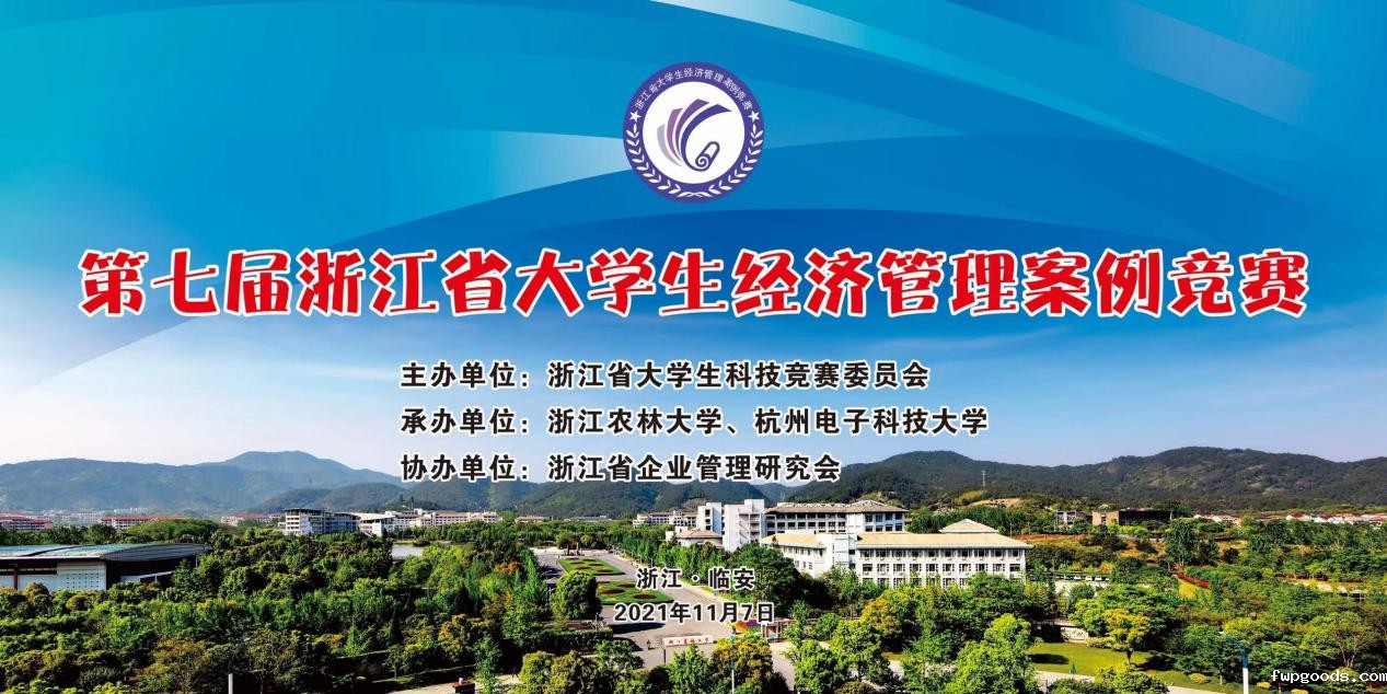 57b4d7842ac571ec3a54f3dc24b9814