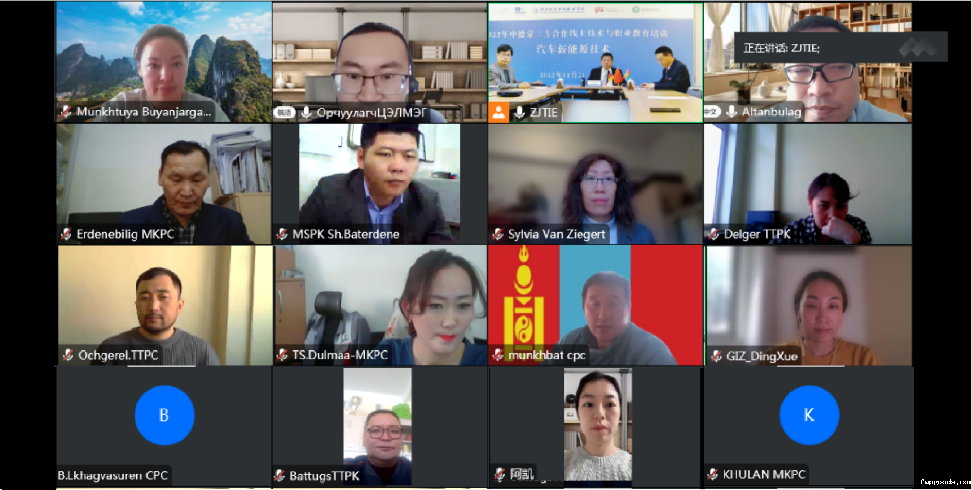 微信图片_20221130105736.png 微信图片_20221130105736.png