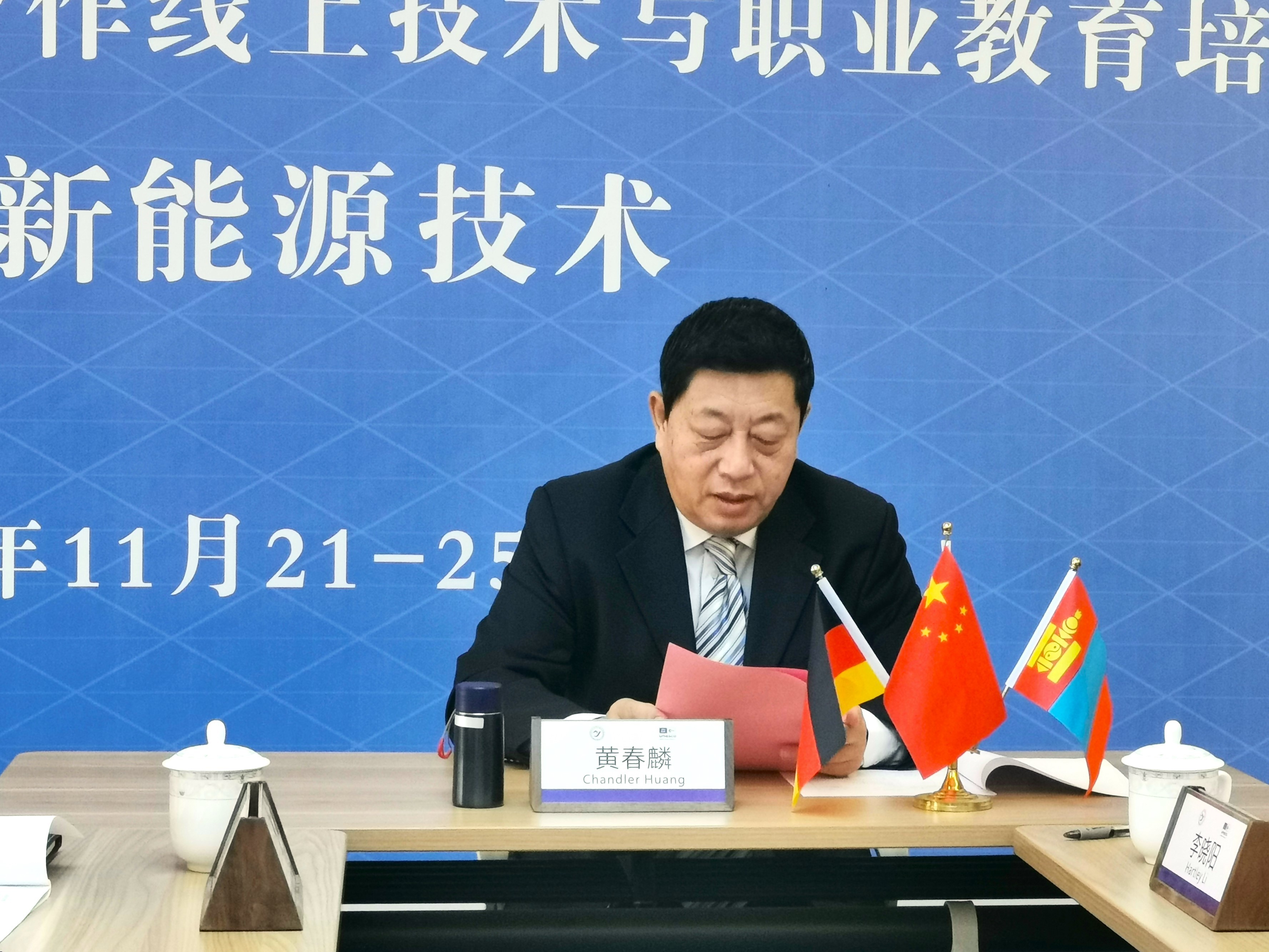 微信图片_20221130105728.jpg 微信图片_20221130105728.jpg