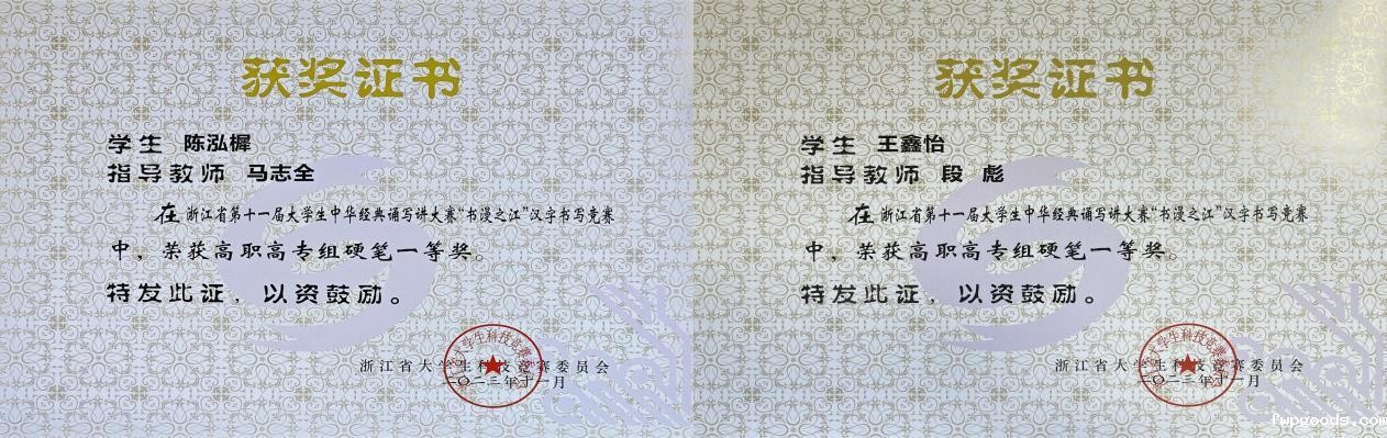 图片5.jpg 图片5.jpg