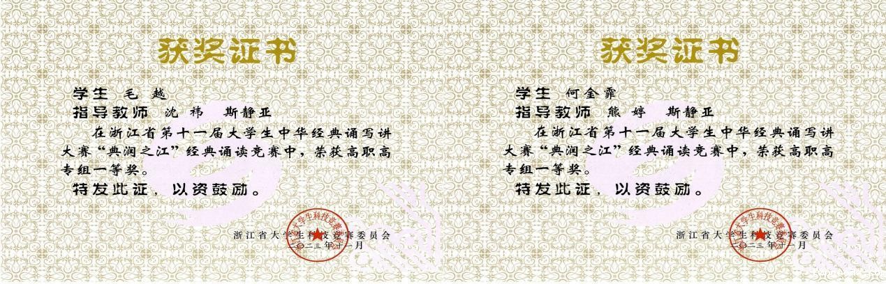 图片6.jpg 图片6.jpg