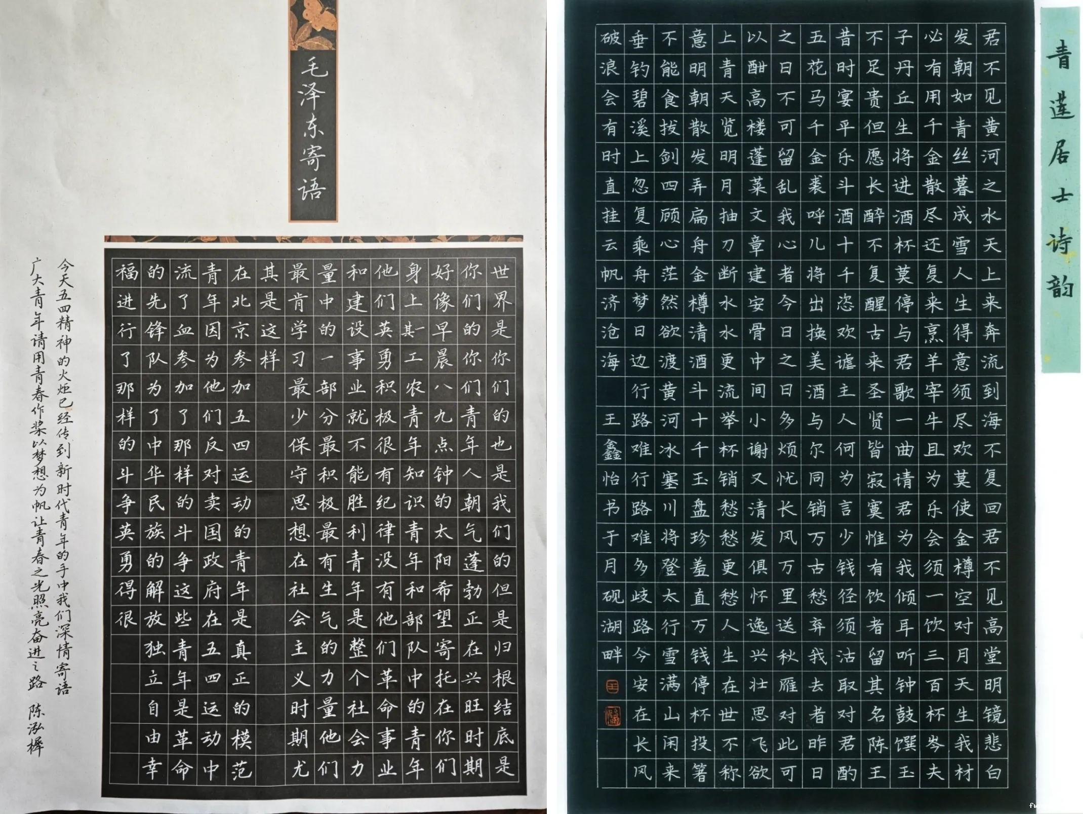 图片3.jpg 图片3.jpg