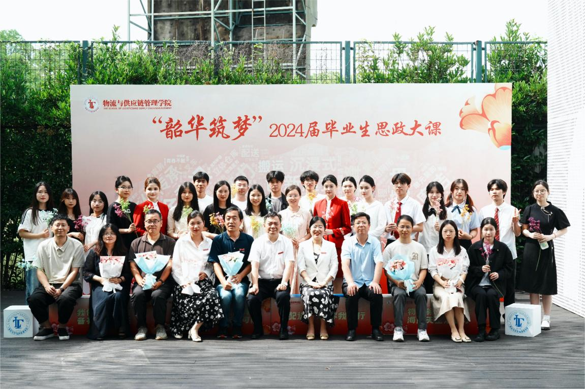 图片7.png 图片7.png