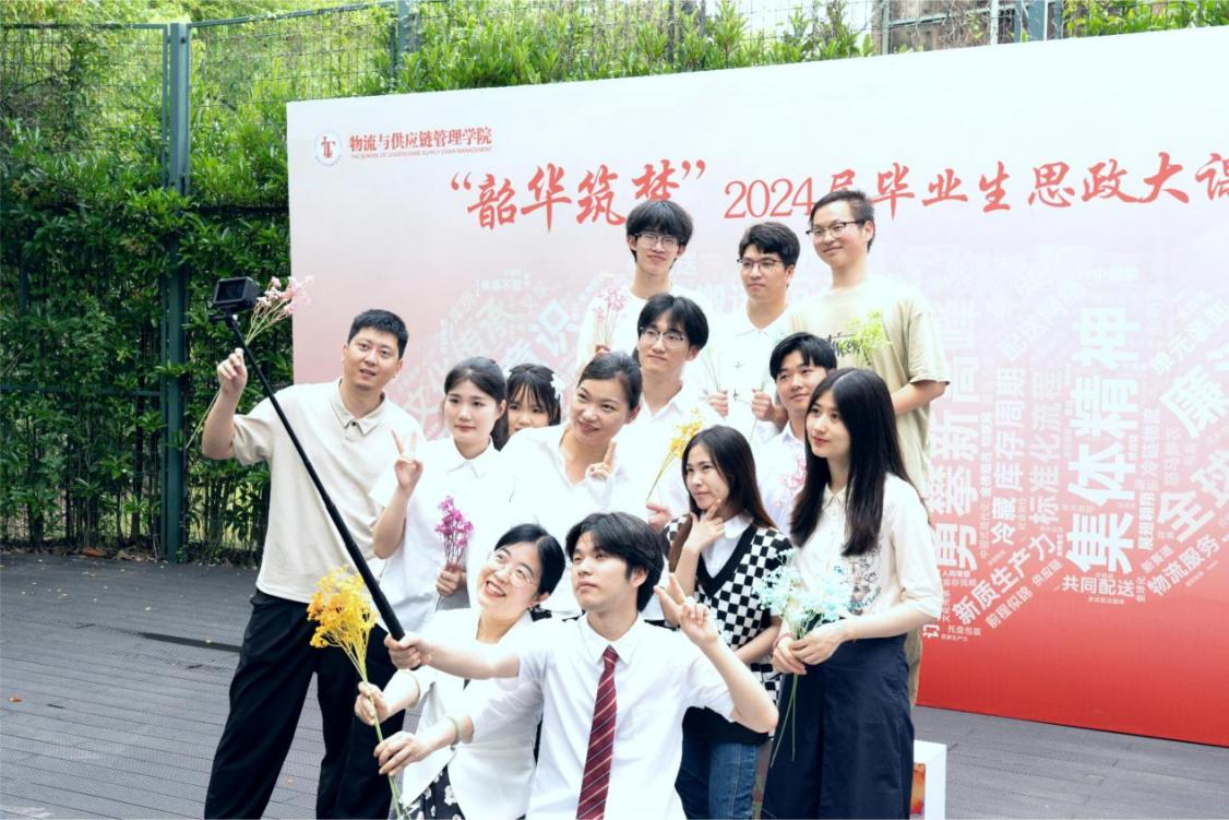 图片6.png 图片6.png