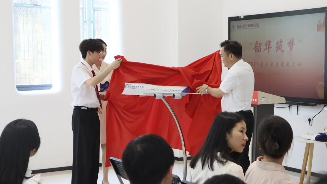 图片5.png 图片5.png