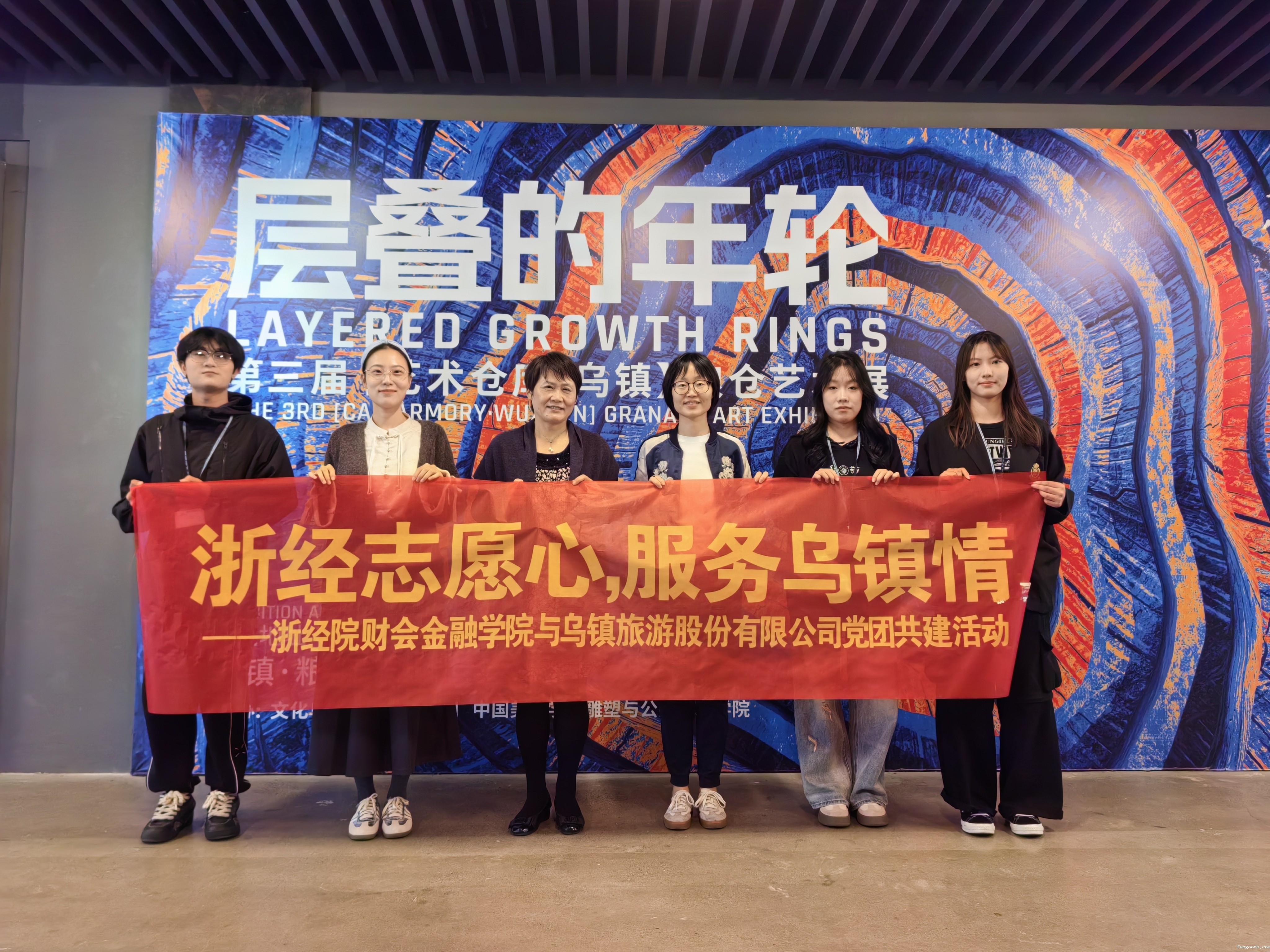 微信图片_20241024093227.jpg 微信图片_20241024093227.jpg