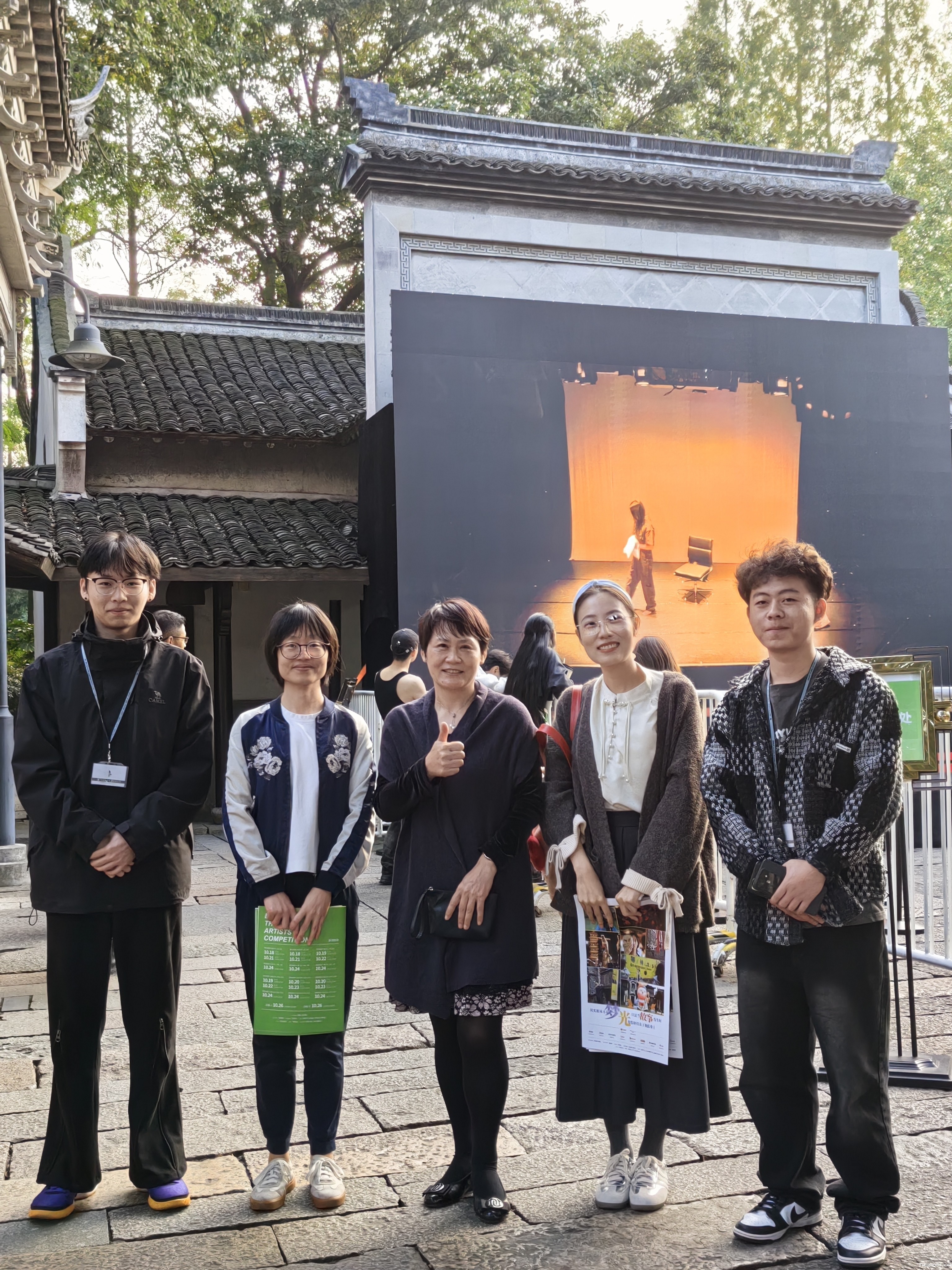 微信图片_20241024093211.jpg 微信图片_20241024093211.jpg