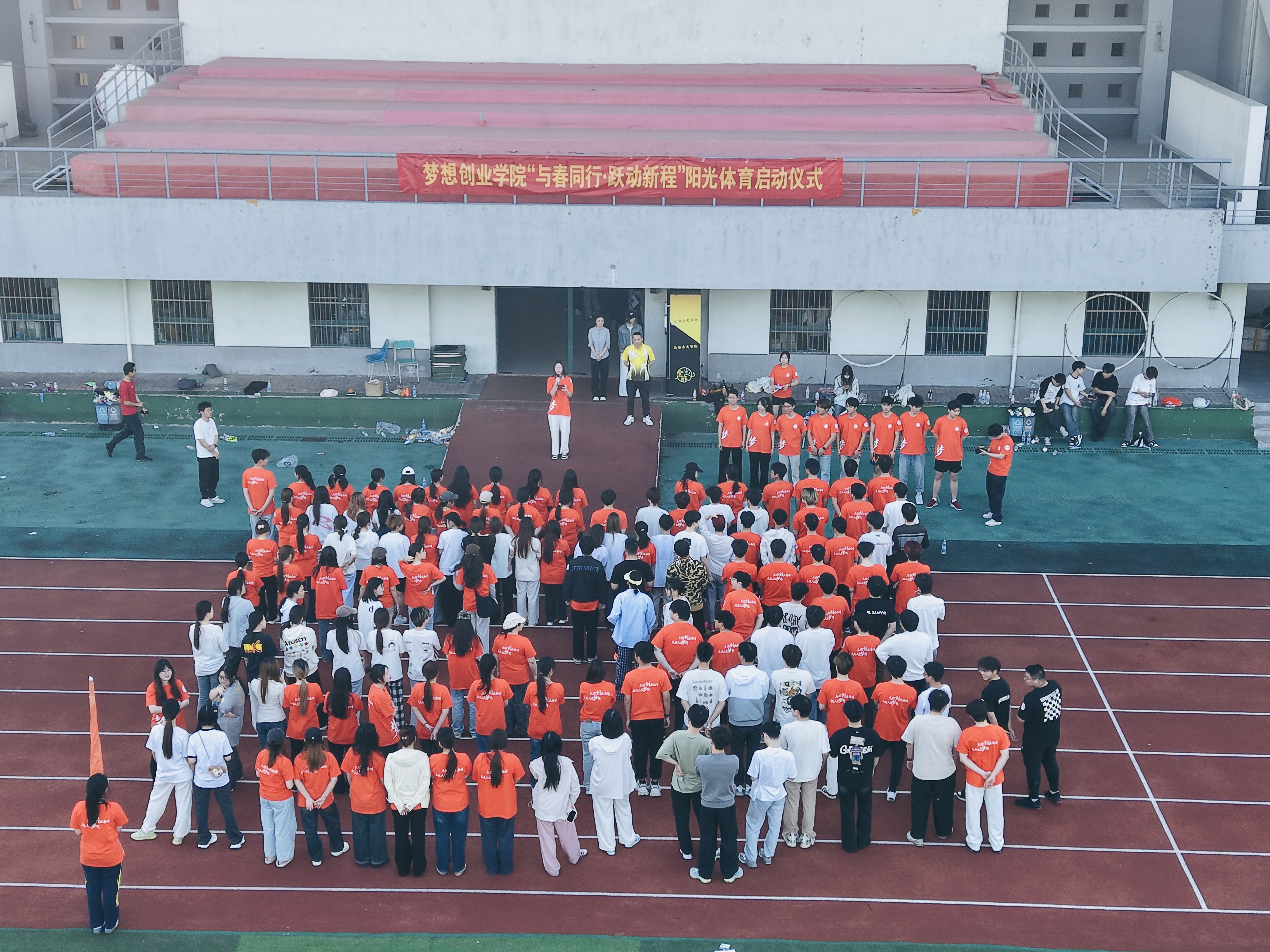 微信图片_20250327150428.jpg 微信图片_20250327150428.jpg