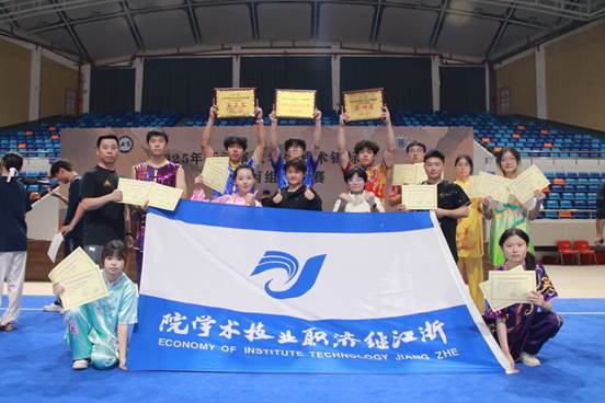 微信图片_20250526093058