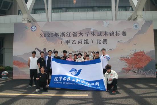 微信图片_20250526093944