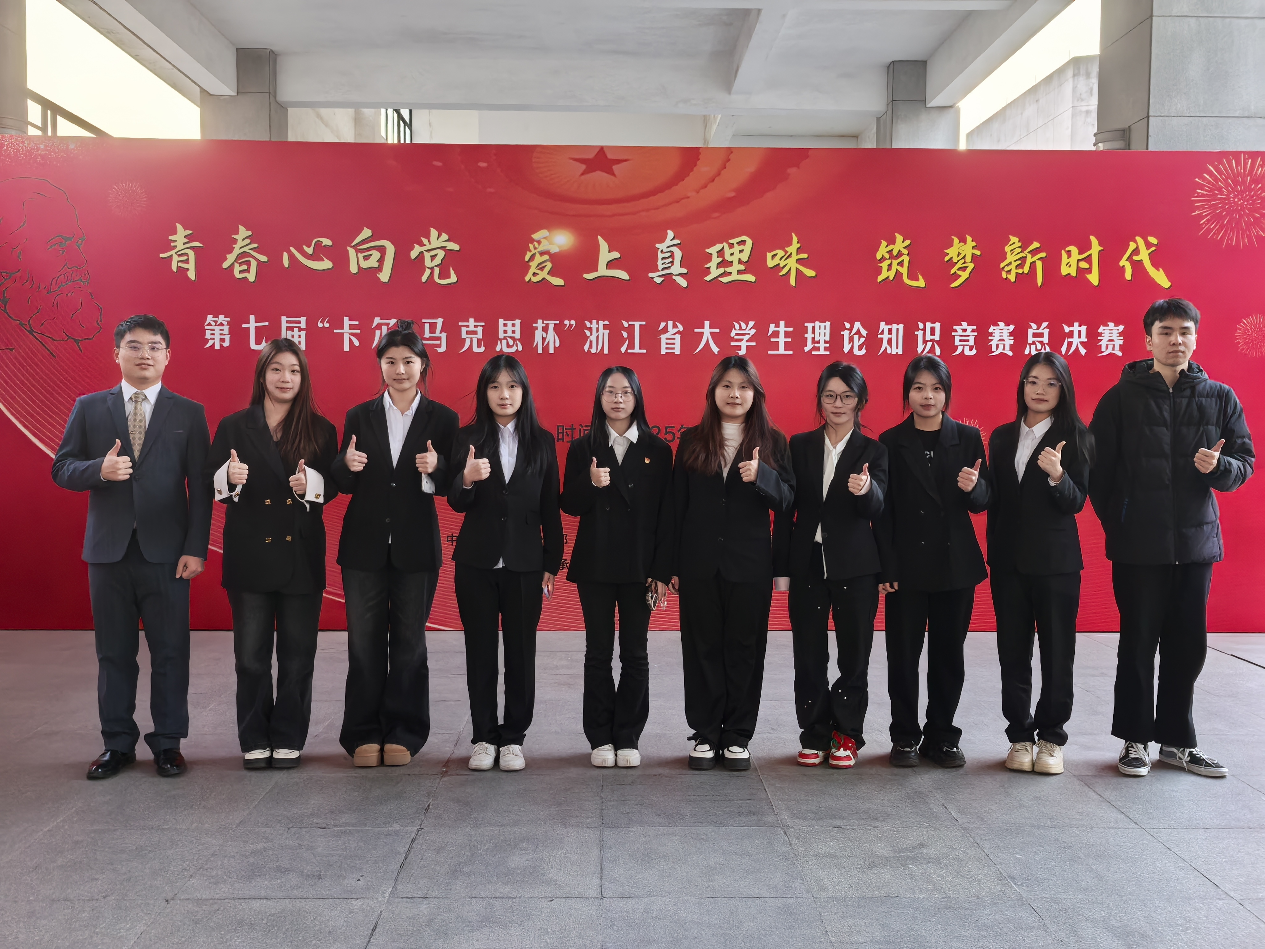 微信图片_20250113154558.jpg 微信图片_20250113154558.jpg