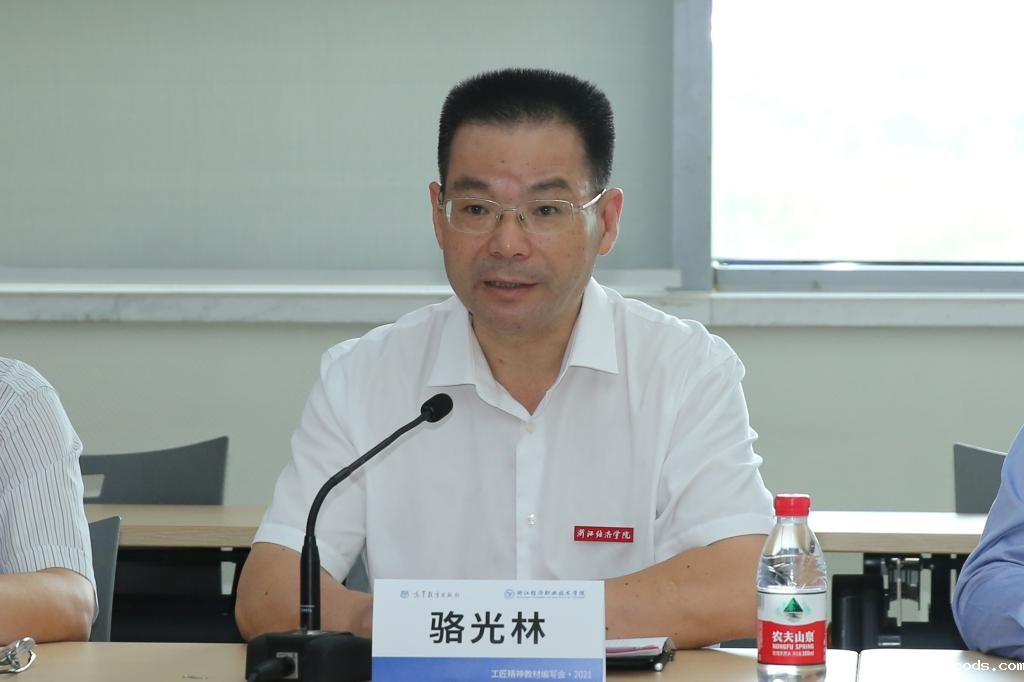 微信图片_20210626213129