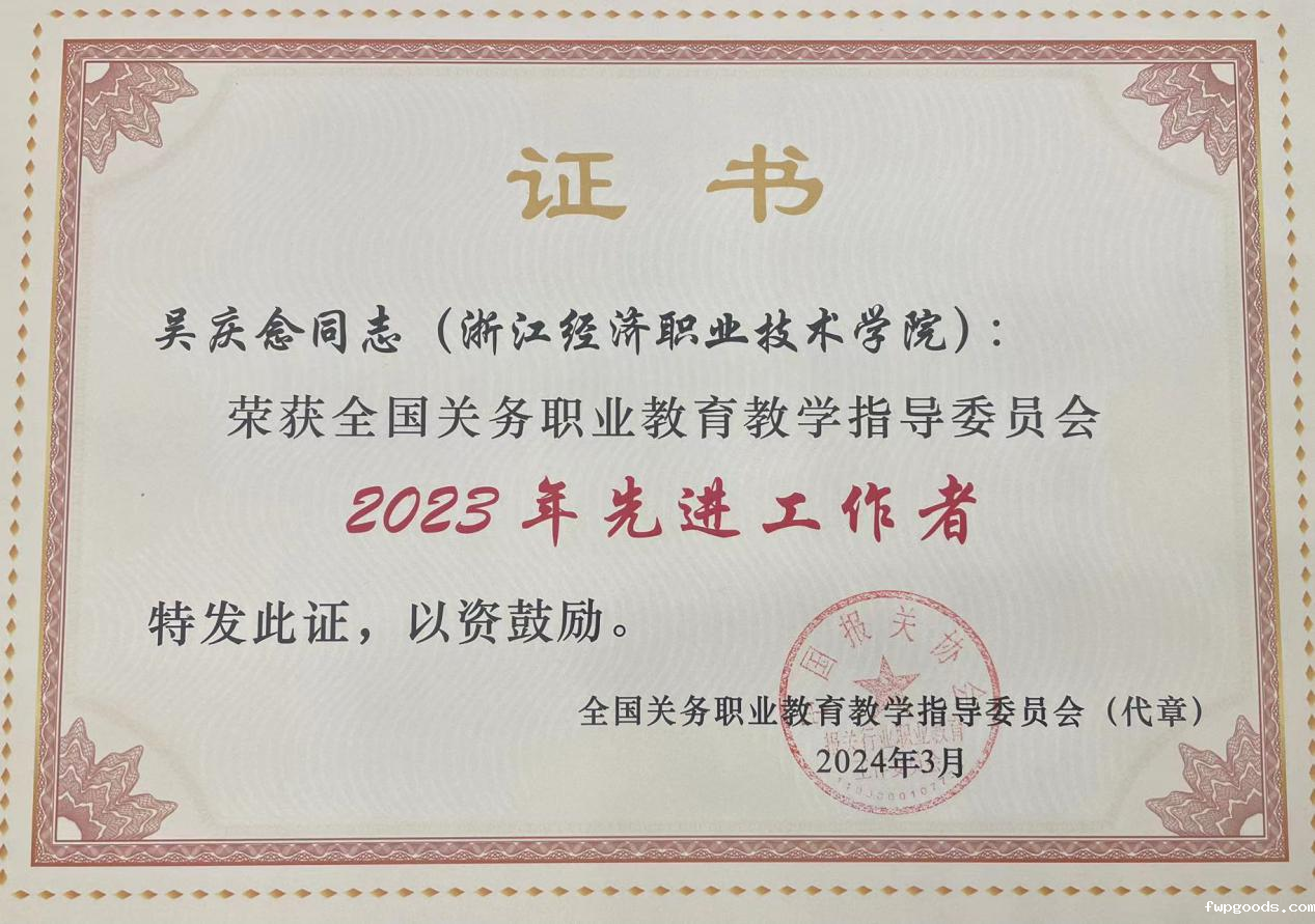 图片2.png 图片2.png