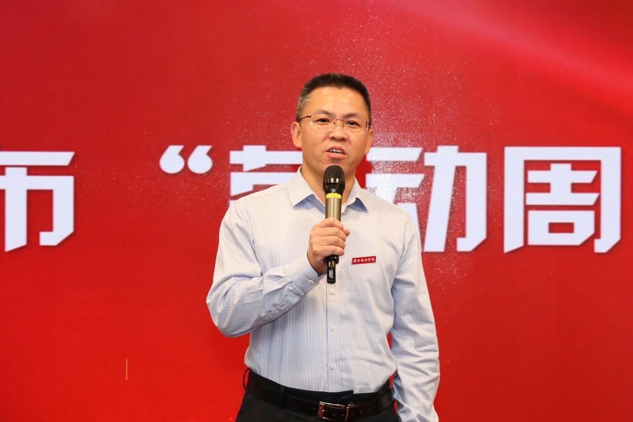 微信图片_20240509112800.jpg 微信图片_20240509112800.jpg