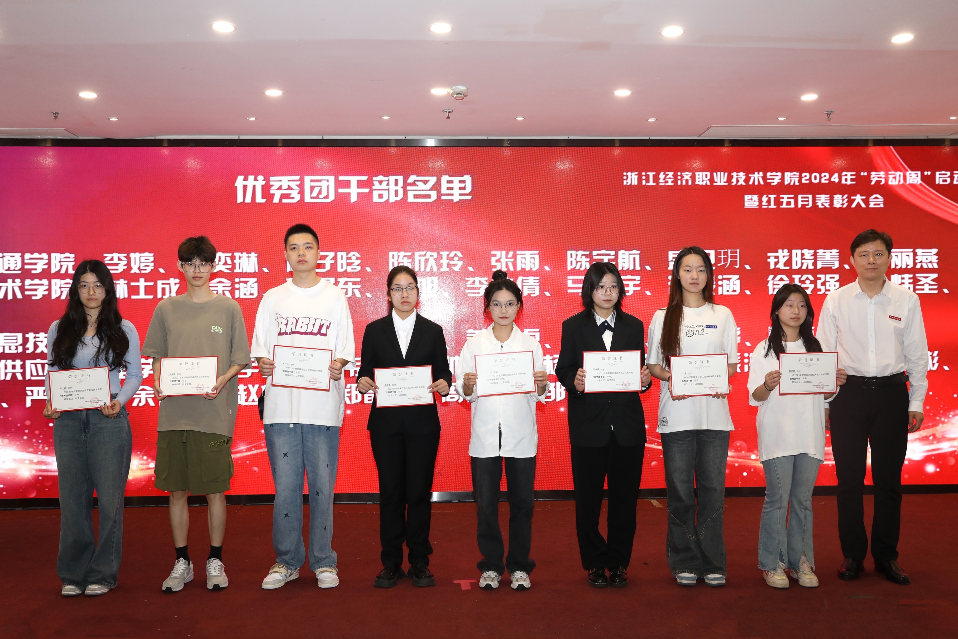 微信图片_20240509121217.jpg 微信图片_20240509121217.jpg