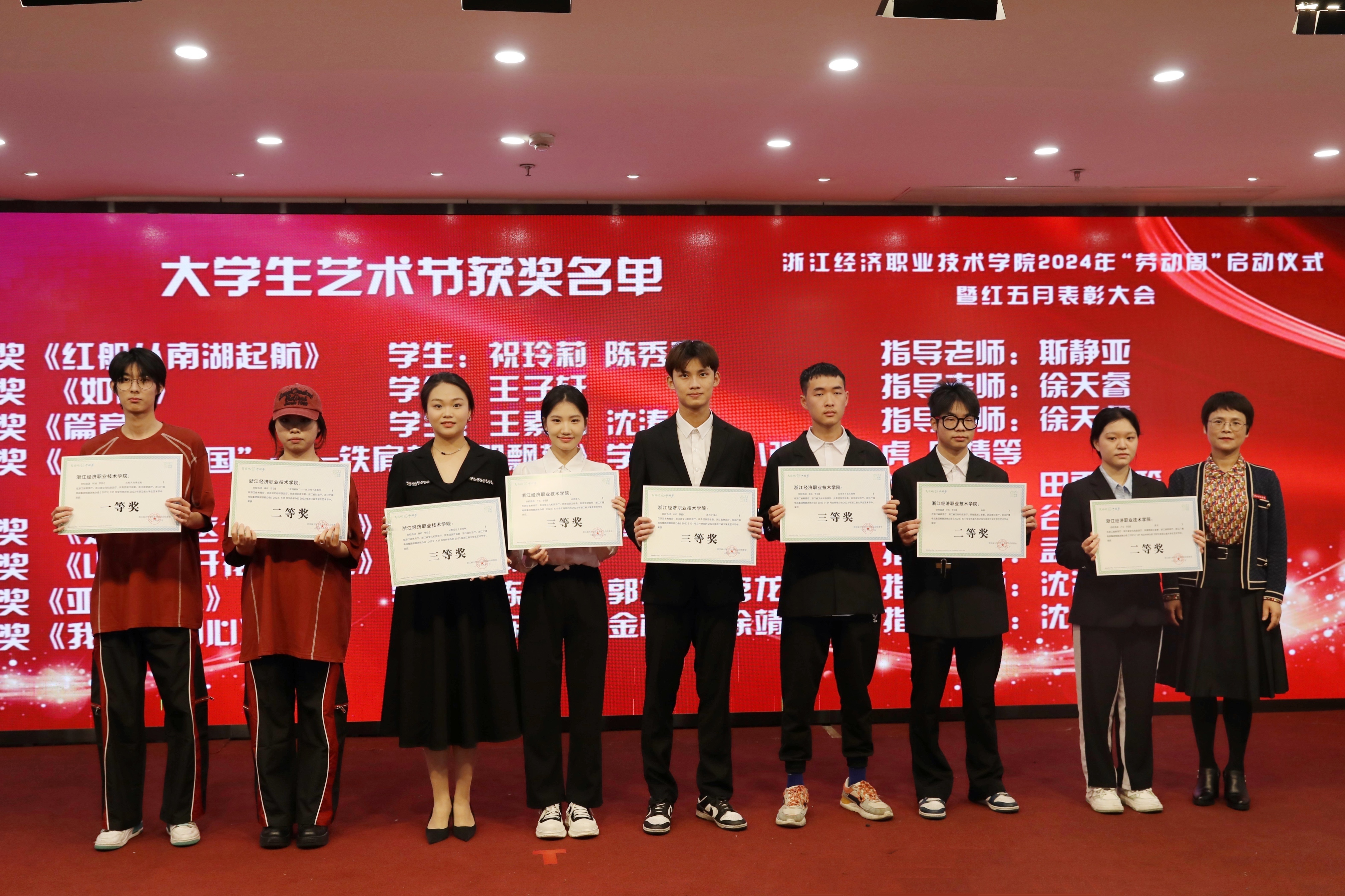 微信图片_20240509121229.jpg 微信图片_20240509121229.jpg