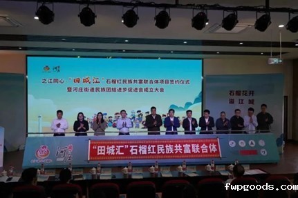 图片1.jpg 图片1.jpg