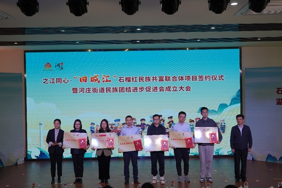 图片2.jpg 图片2.jpg