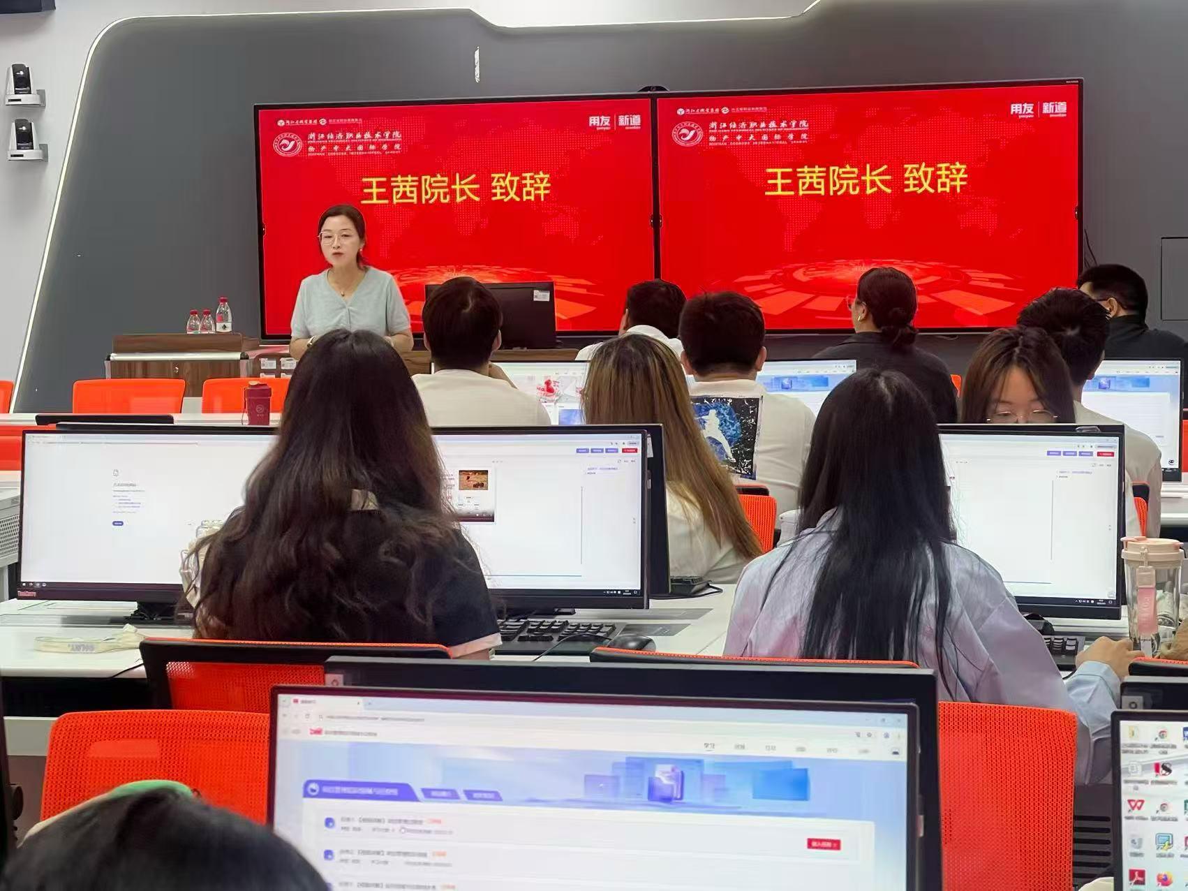 图片2.jpg 图片2.jpg