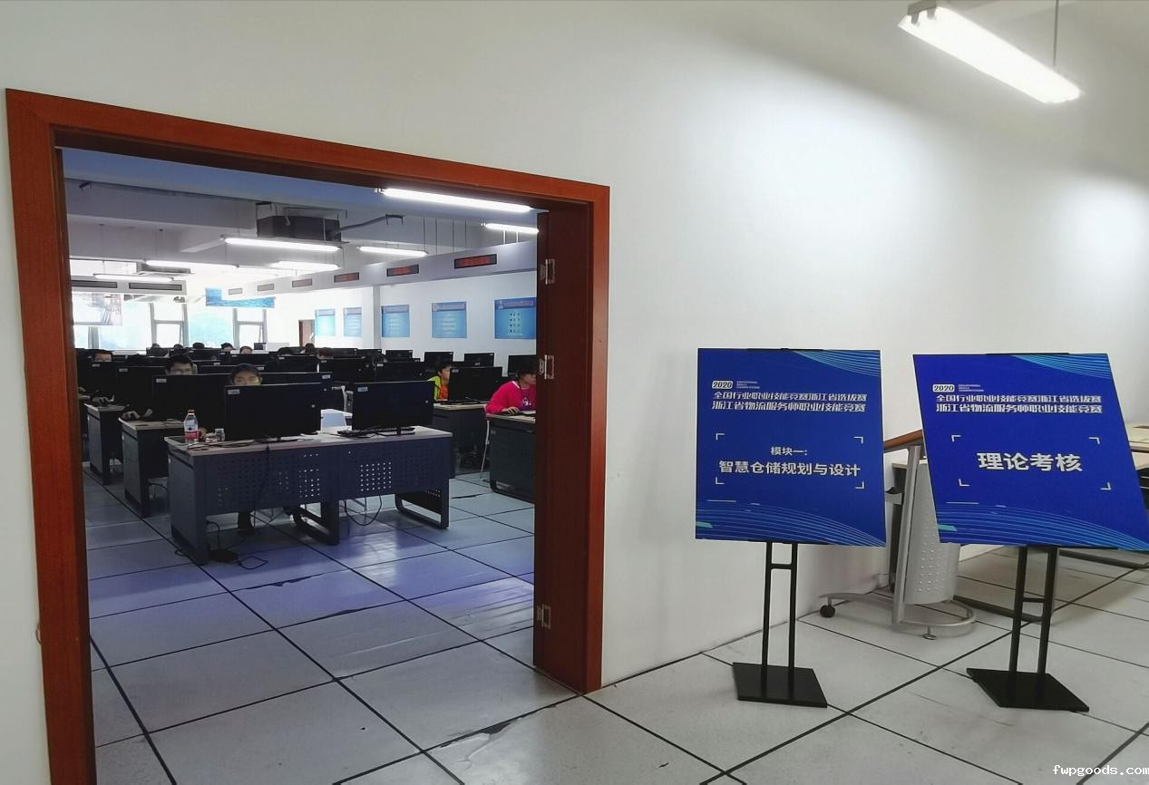 E13D131D80D2FAA90CE7BE522D5537E8