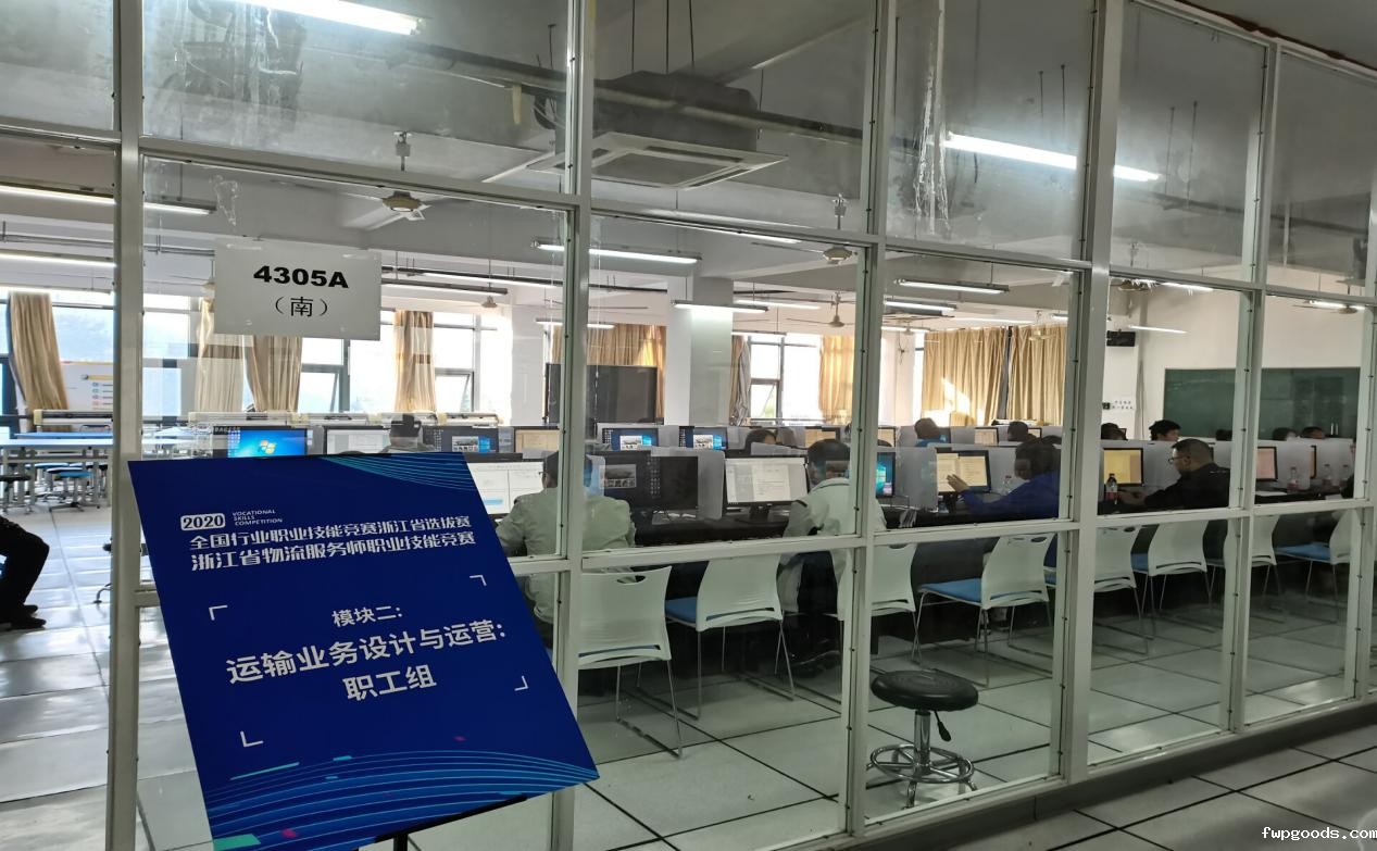 D04B70A846CF2834C8117F35EC1D8D96