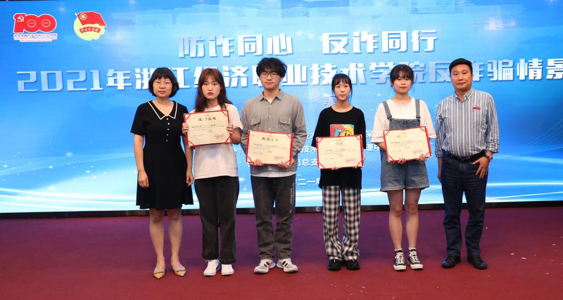 微信图片_20210528135501 微信图片_20210528135501