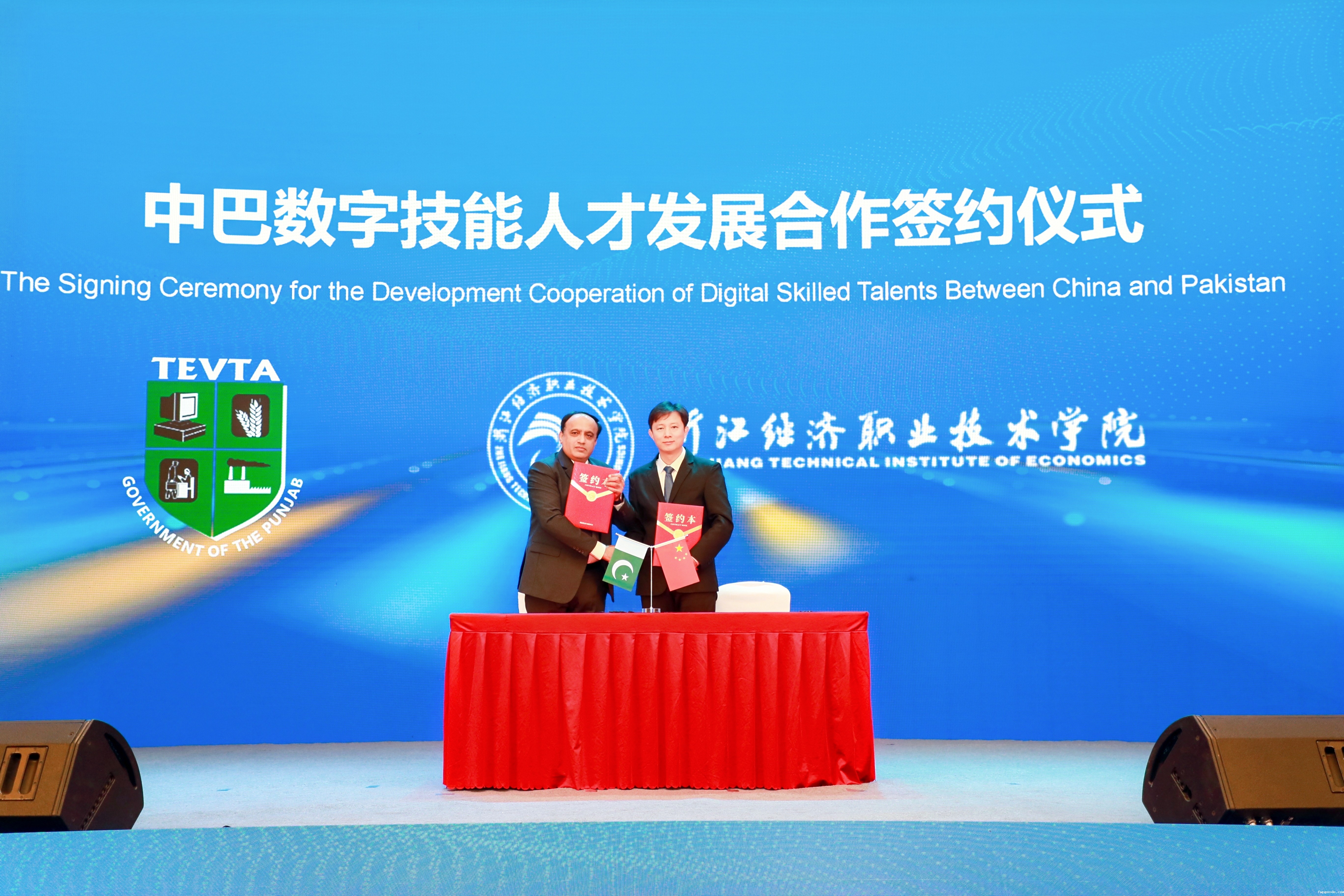 微信图片_20241112095735.jpg 微信图片_20241112095735.jpg